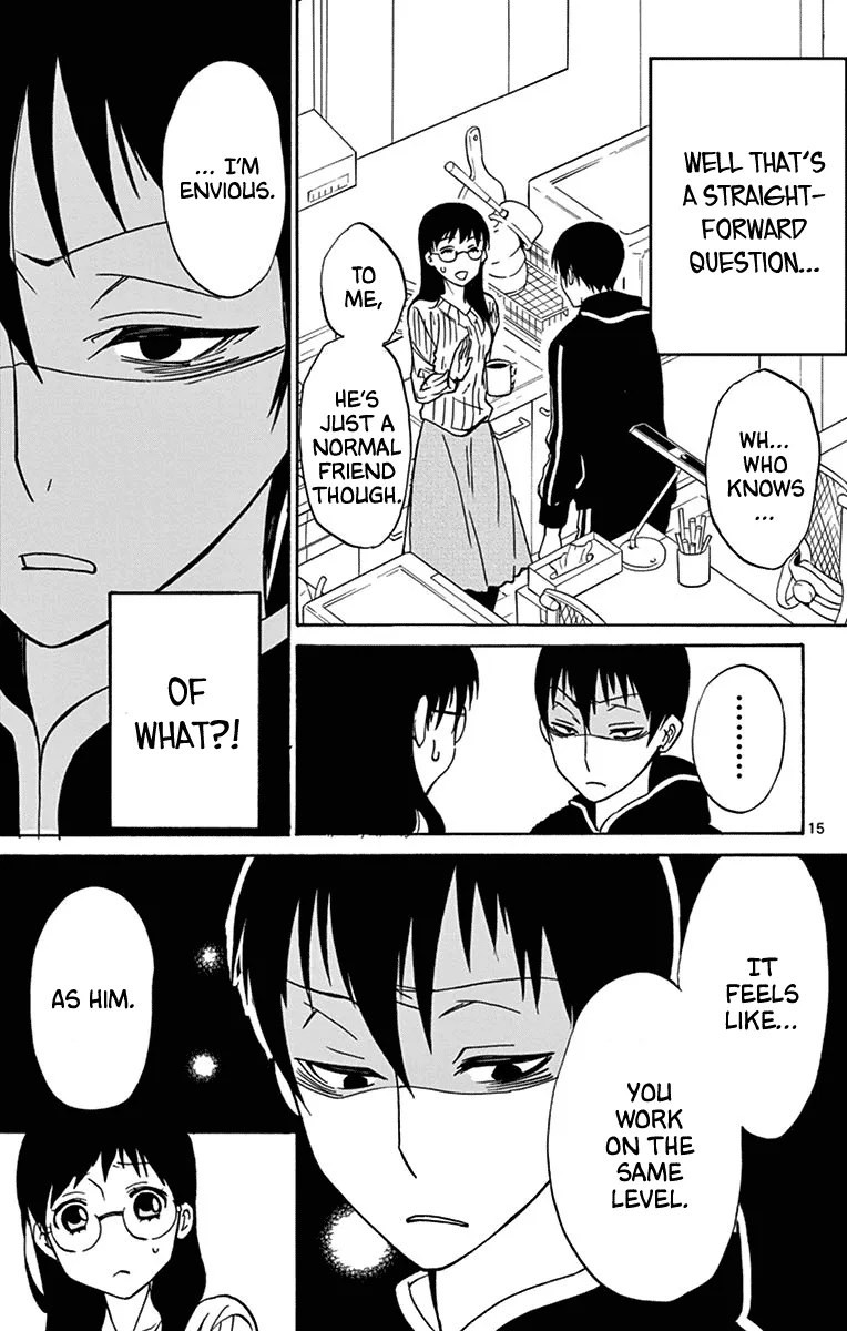 Dousei Sensei wa Renai ga Wakaranai. - Page 15