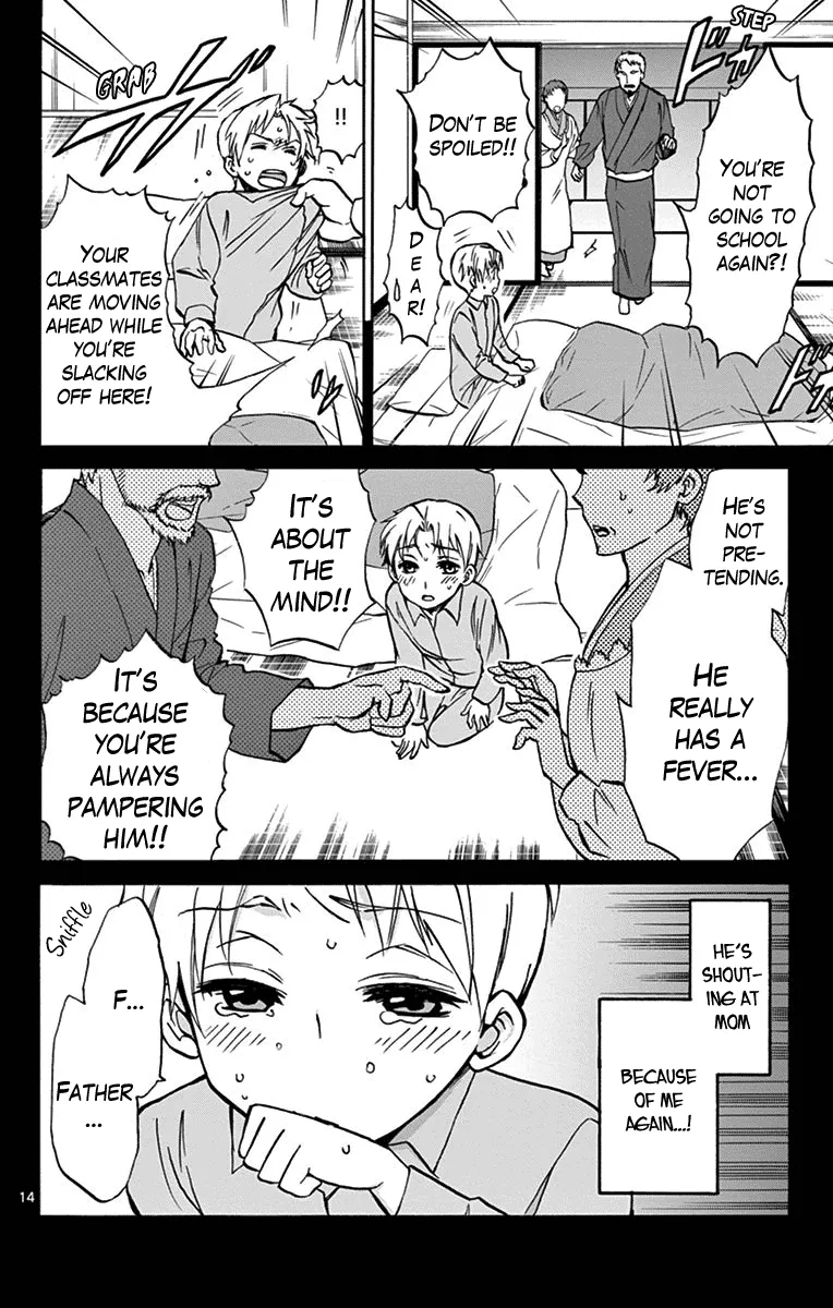 Dousei Sensei wa Renai ga Wakaranai. - Page 13