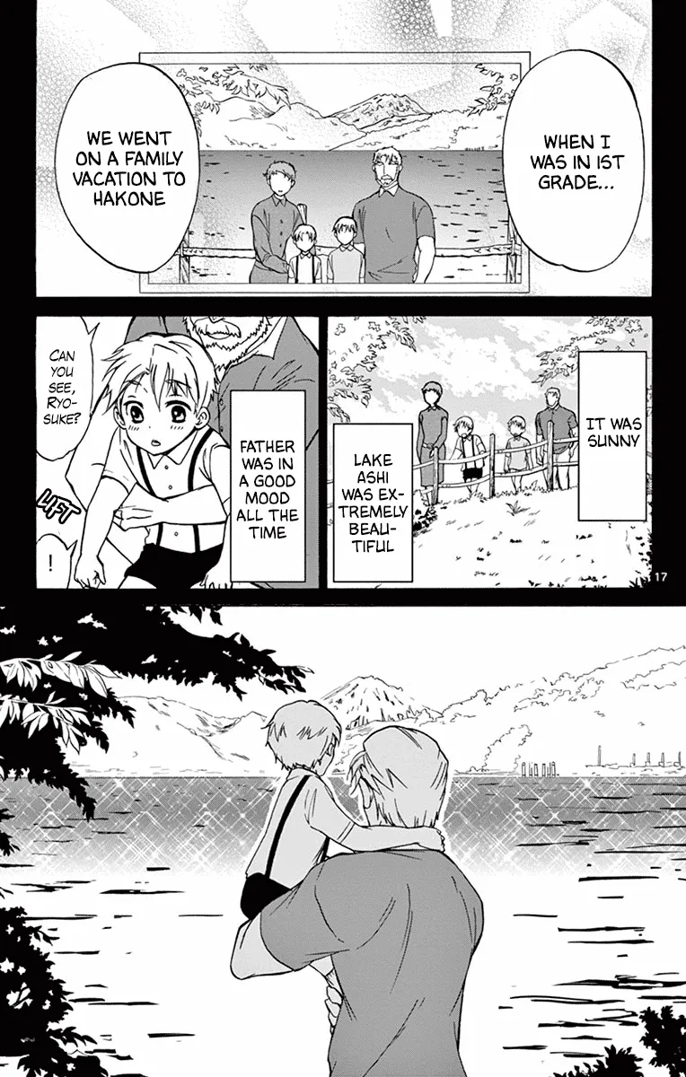 Dousei Sensei wa Renai ga Wakaranai. - Page 16