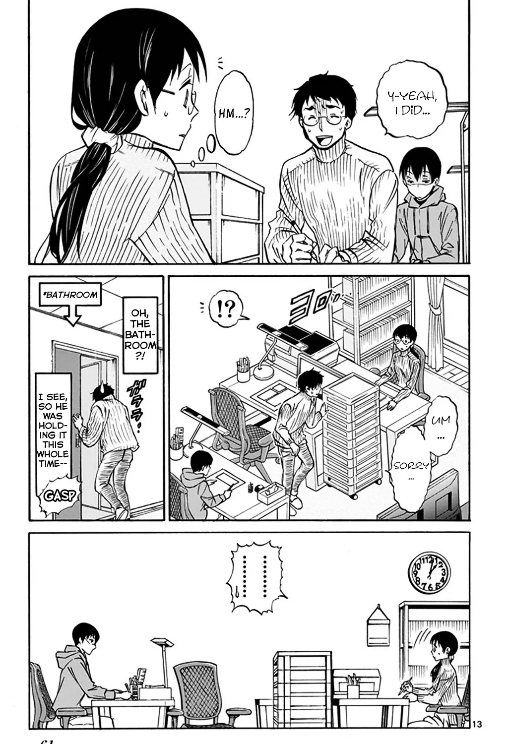 Dousei Sensei wa Renai ga Wakaranai. - Page 24