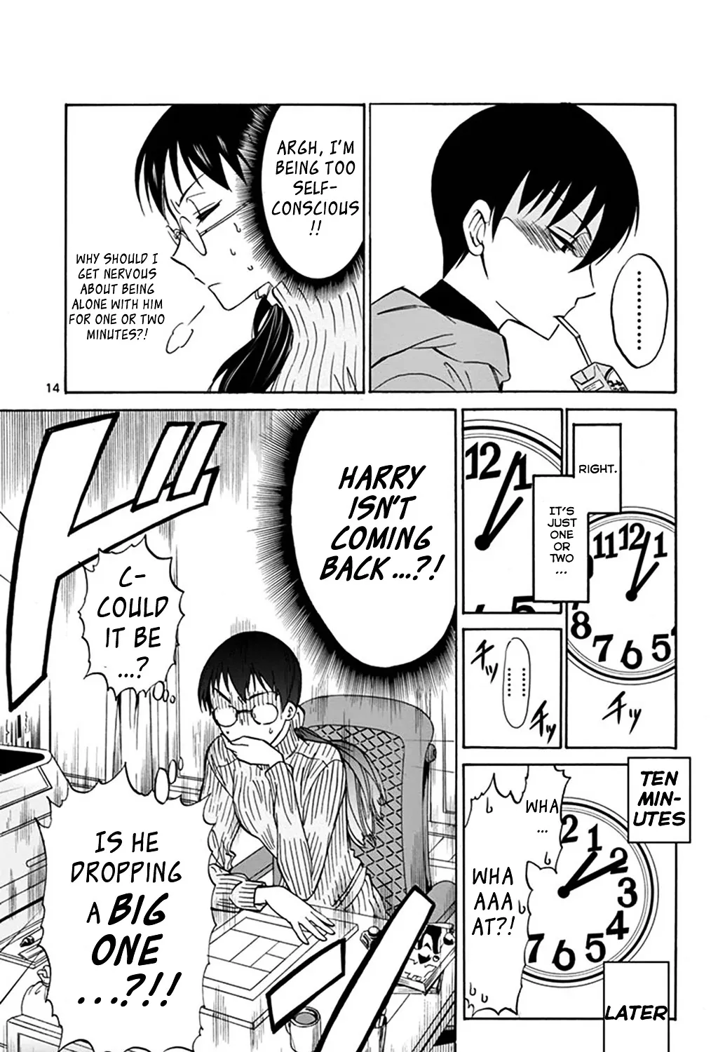 Dousei Sensei wa Renai ga Wakaranai. - Page 26