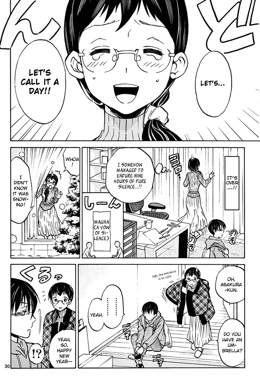 Dousei Sensei wa Renai ga Wakaranai. - Page 58