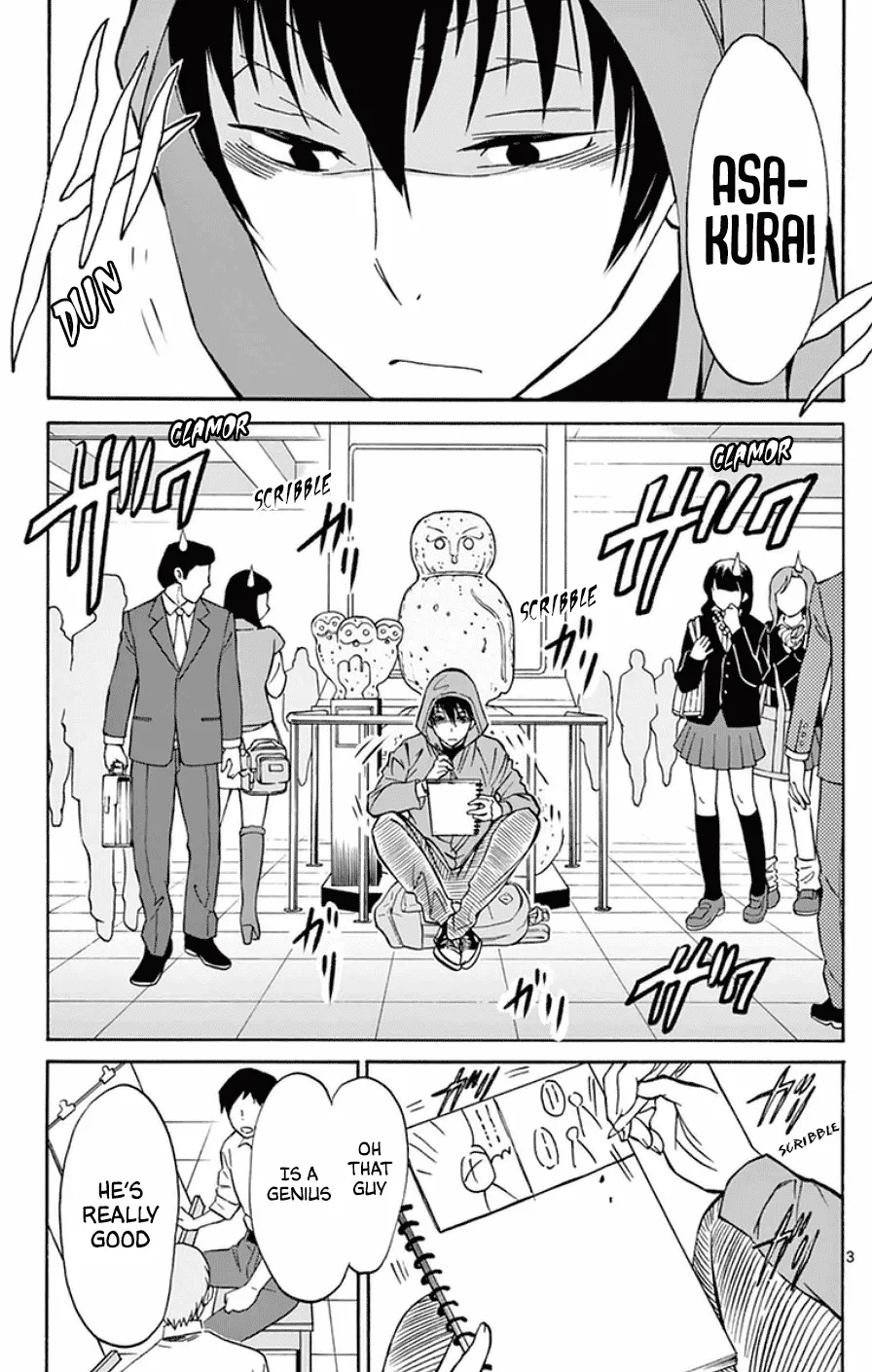 Dousei Sensei wa Renai ga Wakaranai. - Page 2