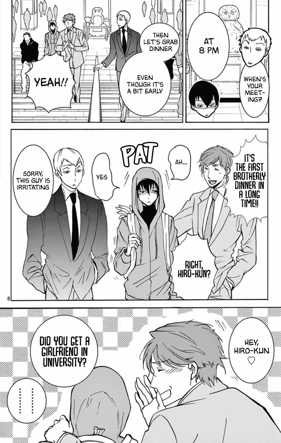 Dousei Sensei wa Renai ga Wakaranai. - Page 7