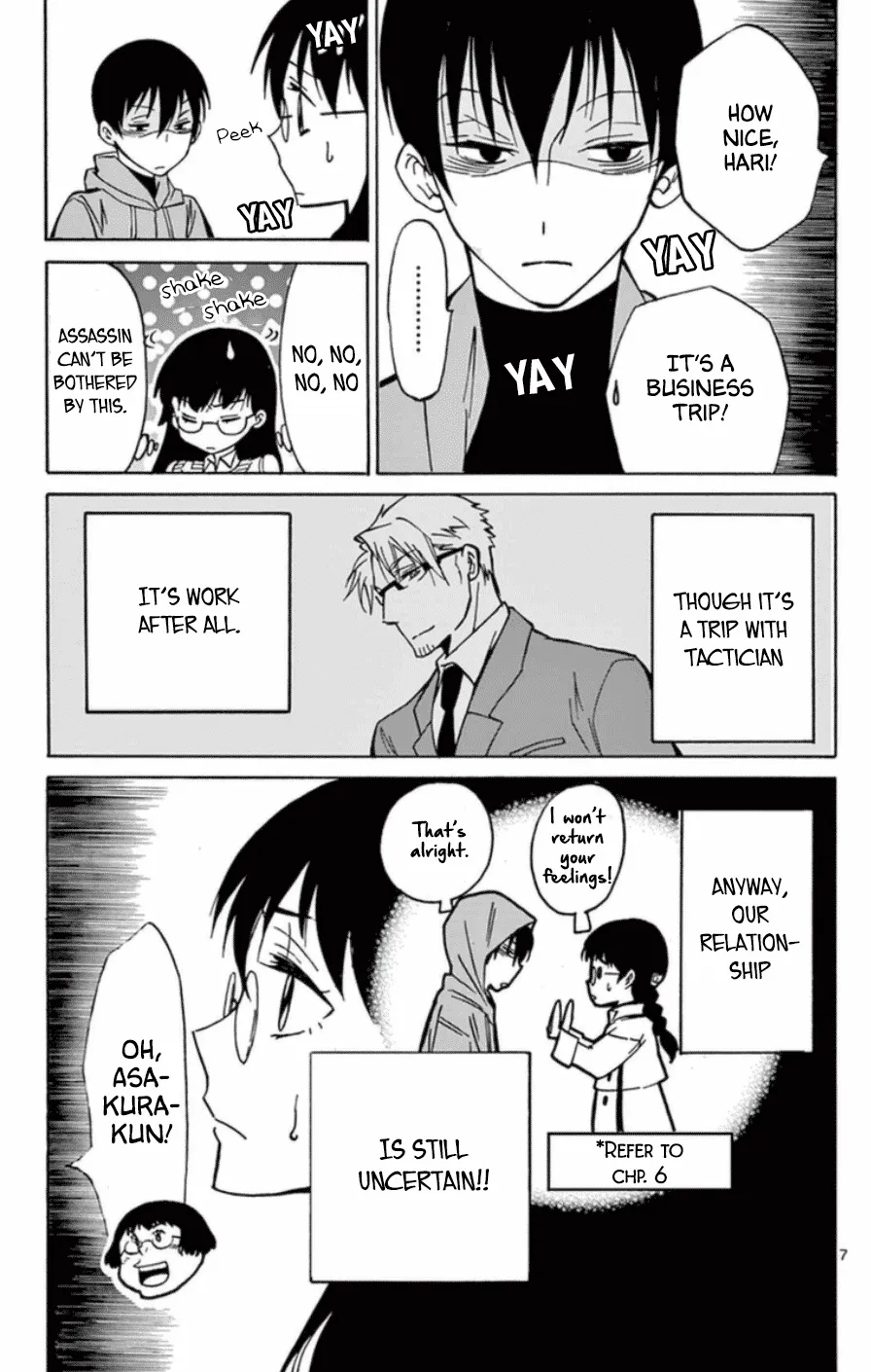 Dousei Sensei wa Renai ga Wakaranai. - Page 6