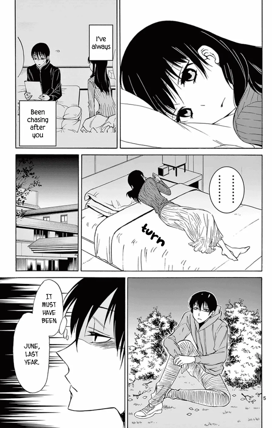 Dousei Sensei wa Renai ga Wakaranai. - Page 4