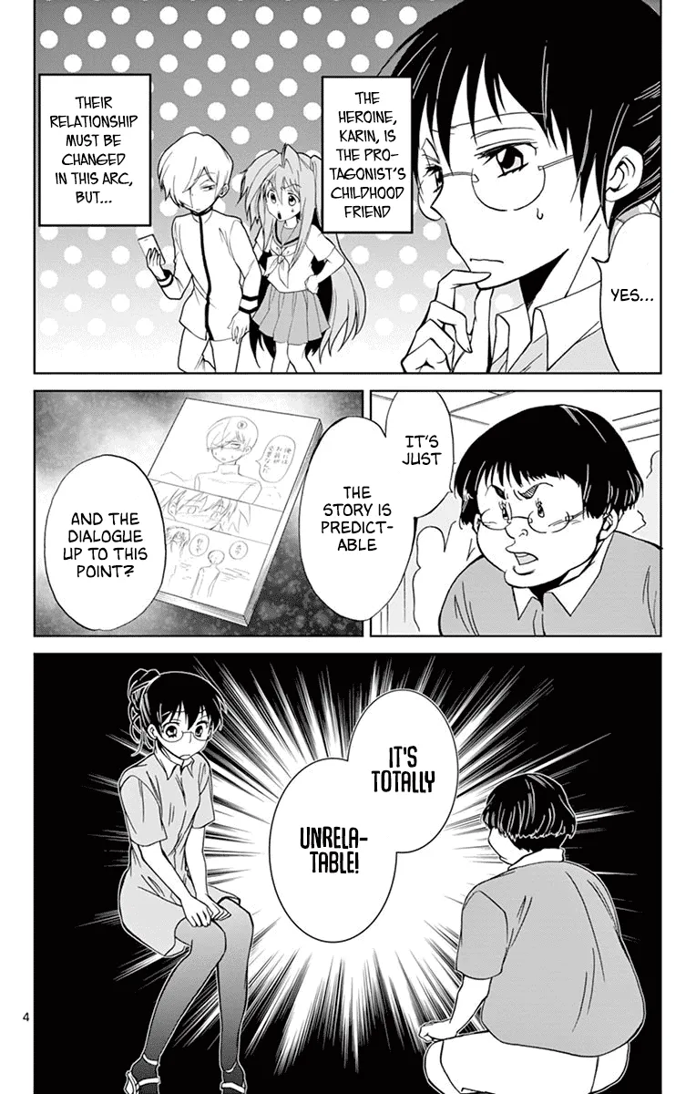 Dousei Sensei wa Renai ga Wakaranai. - Page 3