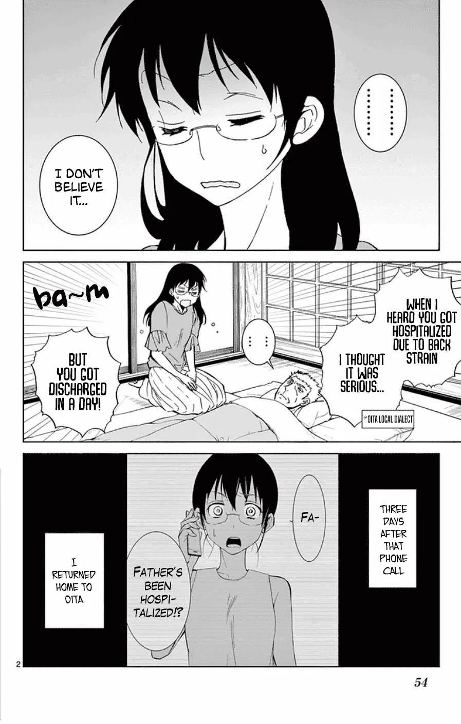 Dousei Sensei wa Renai ga Wakaranai. - Page 1