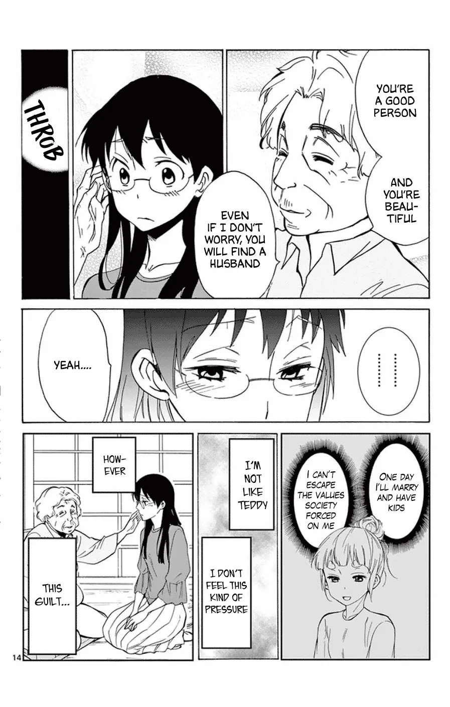 Dousei Sensei wa Renai ga Wakaranai. - Page 13