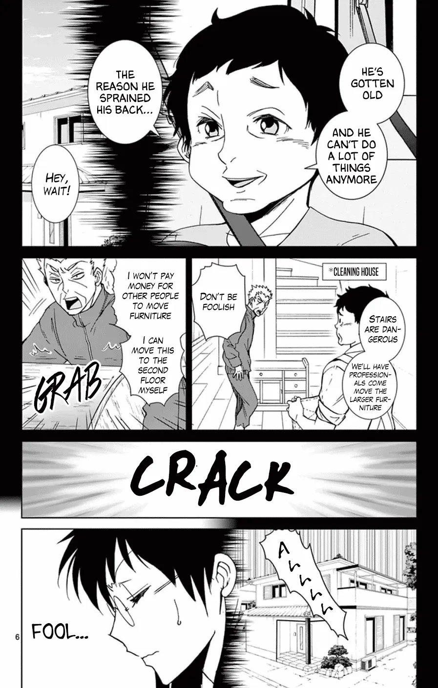 Dousei Sensei wa Renai ga Wakaranai. - Page 5