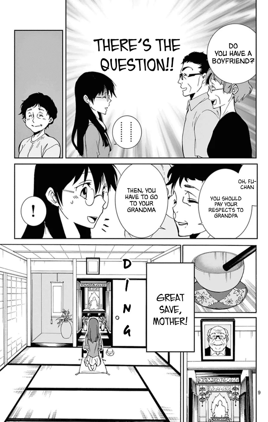 Dousei Sensei wa Renai ga Wakaranai. - Page 8