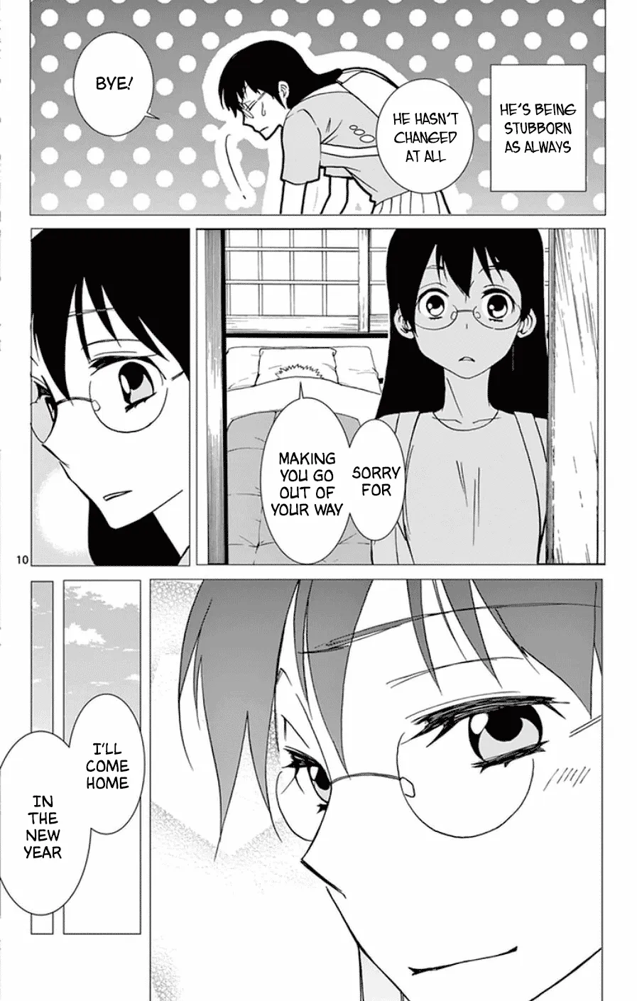 Dousei Sensei wa Renai ga Wakaranai. - Page 9