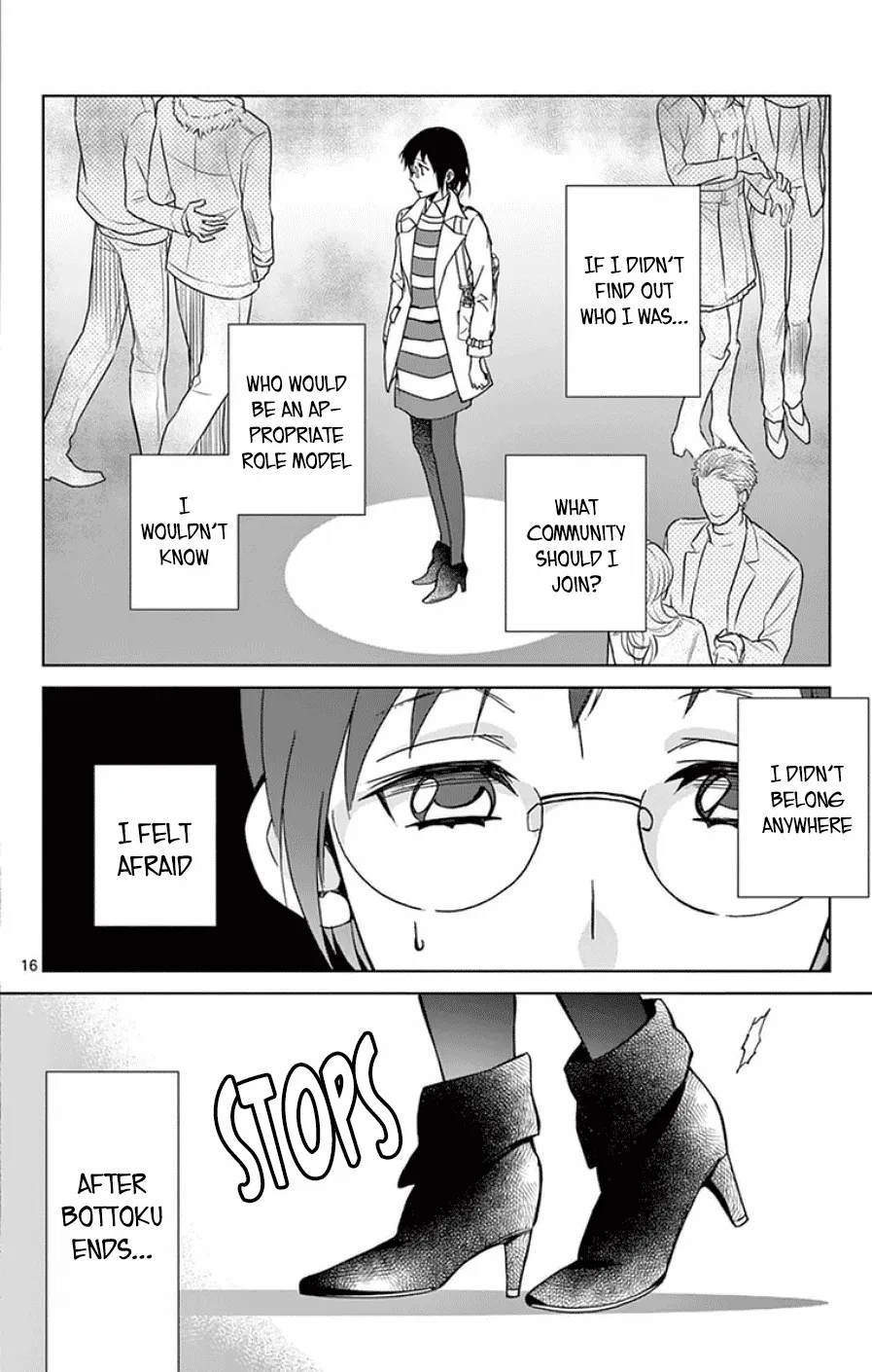 Dousei Sensei wa Renai ga Wakaranai. - Page 15