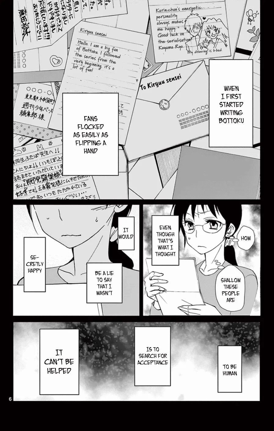 Dousei Sensei wa Renai ga Wakaranai. - Page 5