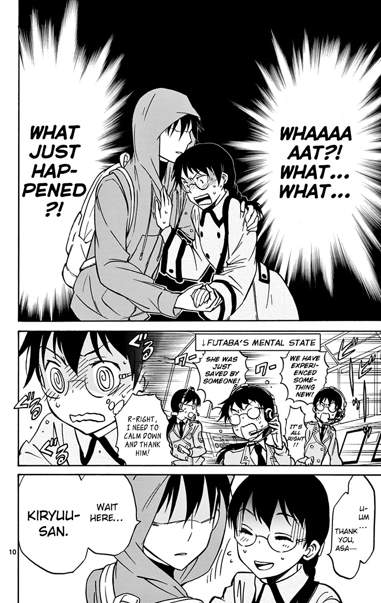 Dousei Sensei wa Renai ga Wakaranai. - Page 9