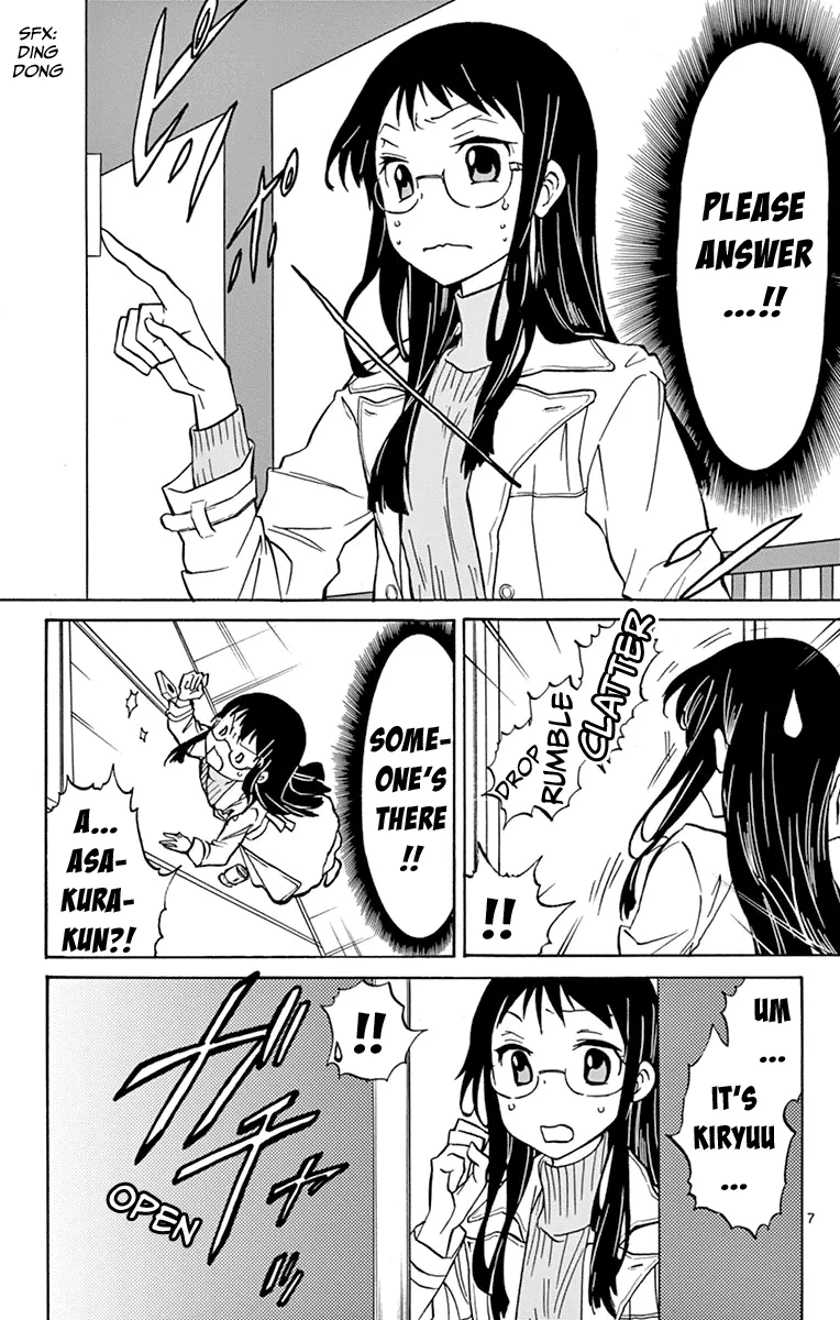 Dousei Sensei wa Renai ga Wakaranai. - Page 6