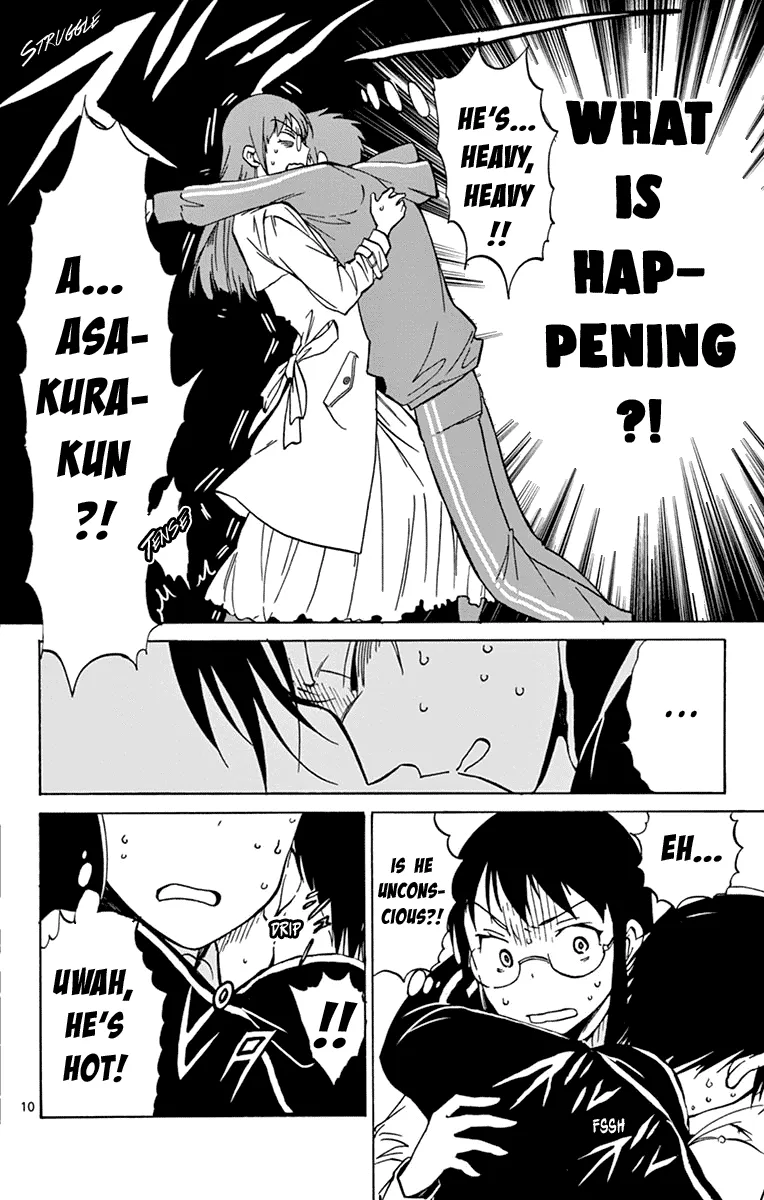 Dousei Sensei wa Renai ga Wakaranai. - Page 9