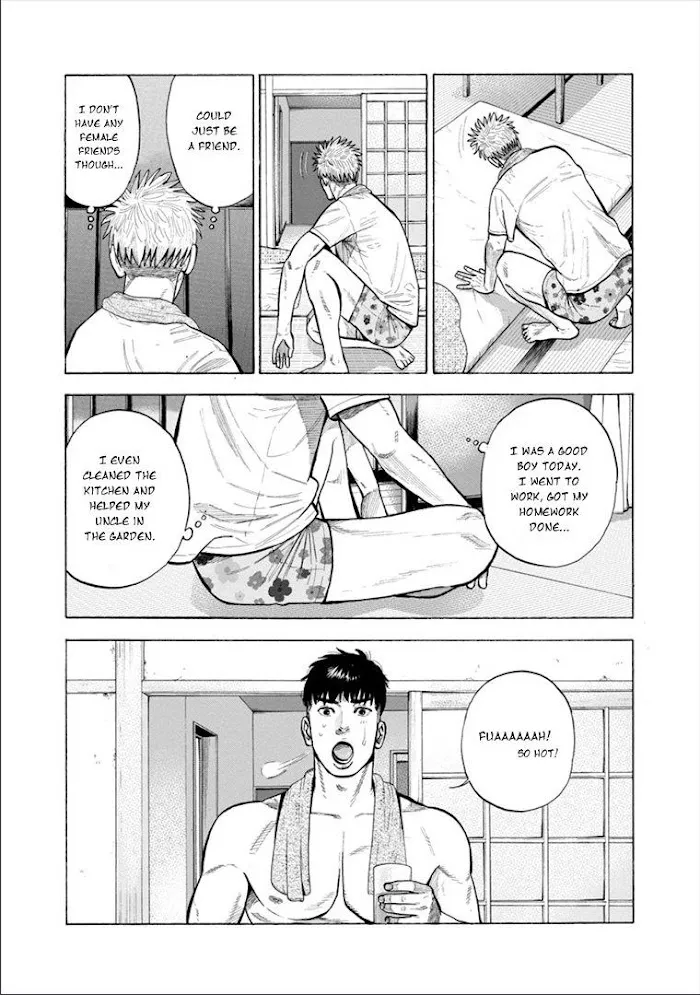 Dousei Yankee Akamatsu Seven - Page 8