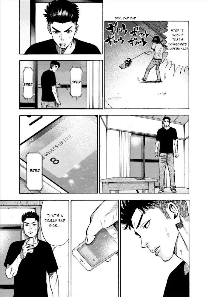 Dousei Yankee Akamatsu Seven - Page 15