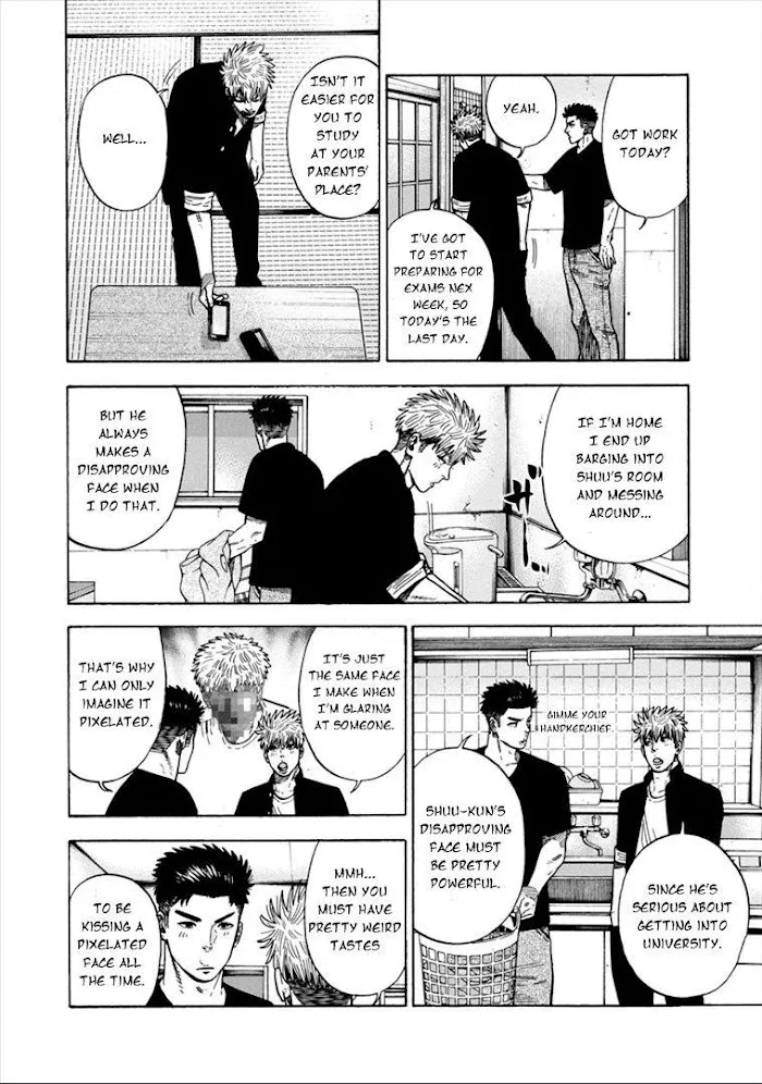 Dousei Yankee Akamatsu Seven - Page 4