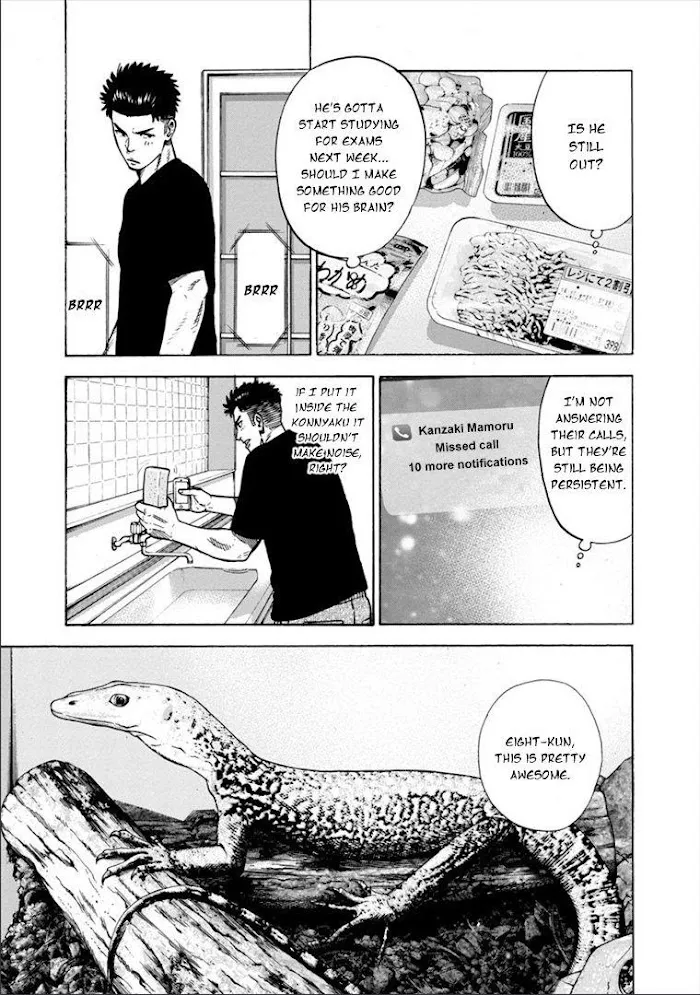 Dousei Yankee Akamatsu Seven - Page 9