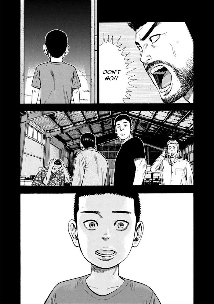 Dousei Yankee Akamatsu Seven - Page 19