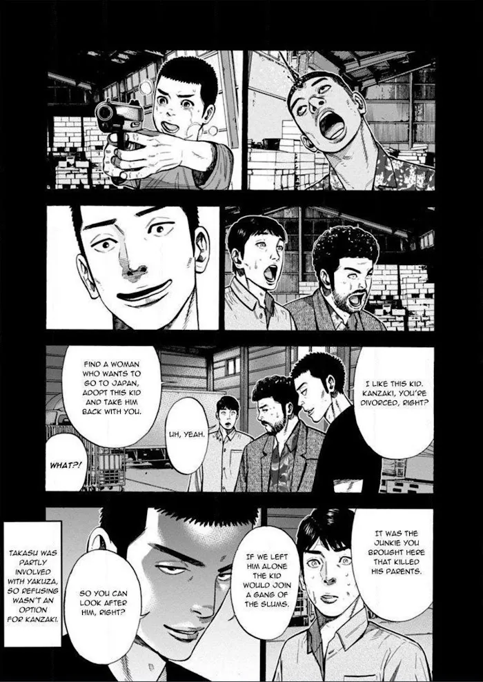 Dousei Yankee Akamatsu Seven - Page 24