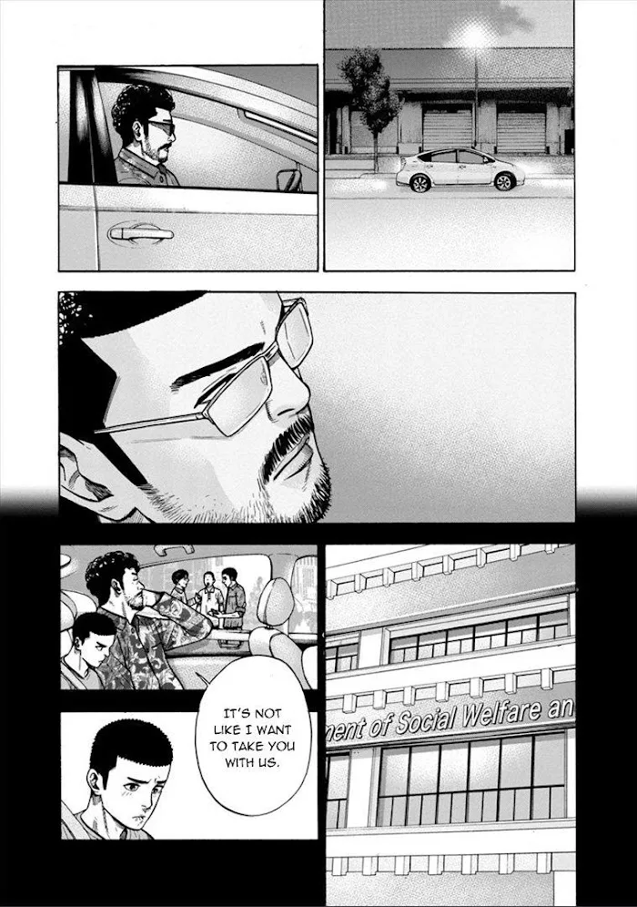 Dousei Yankee Akamatsu Seven - Page 21