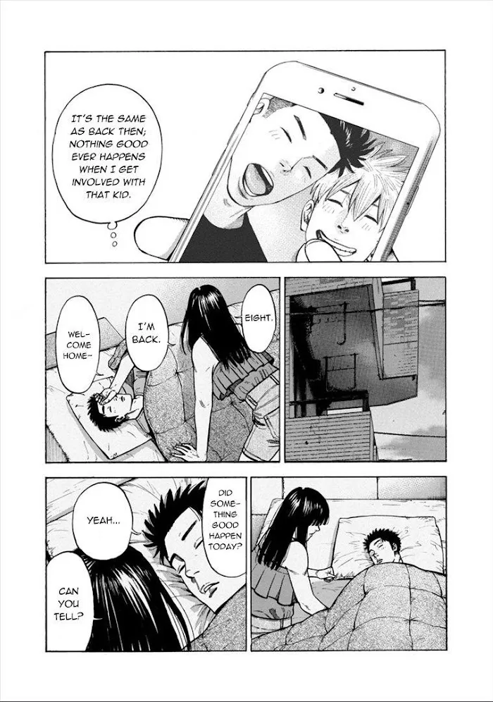 Dousei Yankee Akamatsu Seven - Page 24