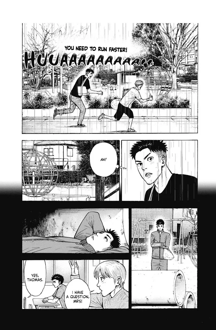 Dousei Yankee Akamatsu Seven - Page 15