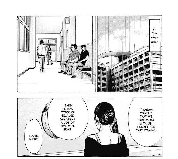 Dousei Yankee Akamatsu Seven - Page 5