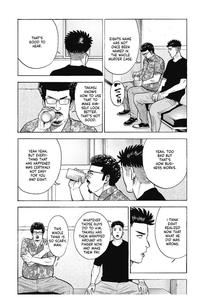 Dousei Yankee Akamatsu Seven - Page 6