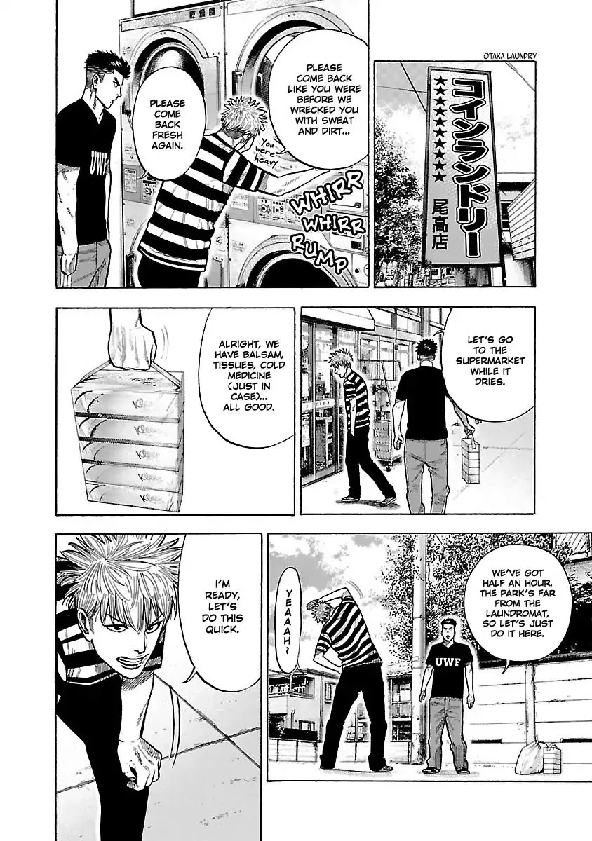 Dousei Yankee Akamatsu Seven - Page 2