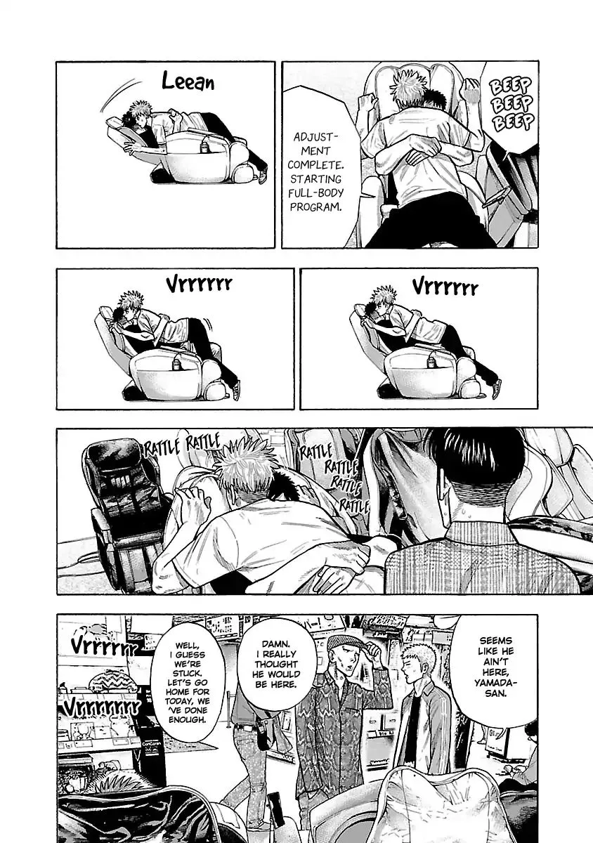 Dousei Yankee Akamatsu Seven - Page 27