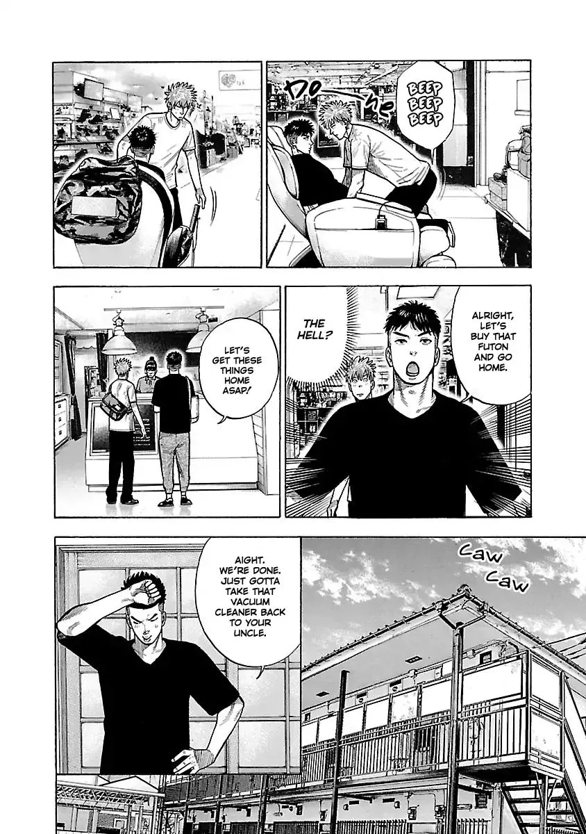 Dousei Yankee Akamatsu Seven - Page 29