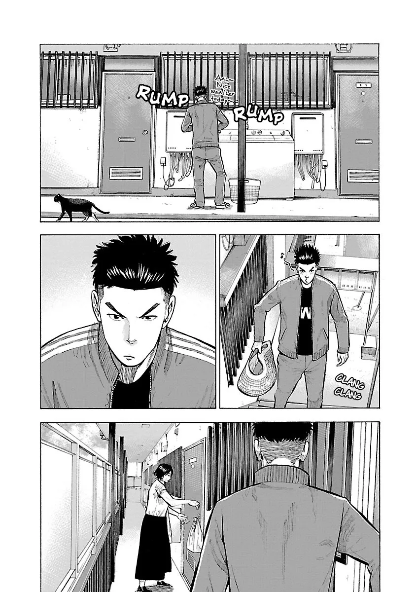 Dousei Yankee Akamatsu Seven - Page 1