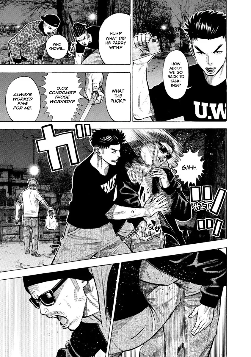 Dousei Yankee Akamatsu Seven - Page 18