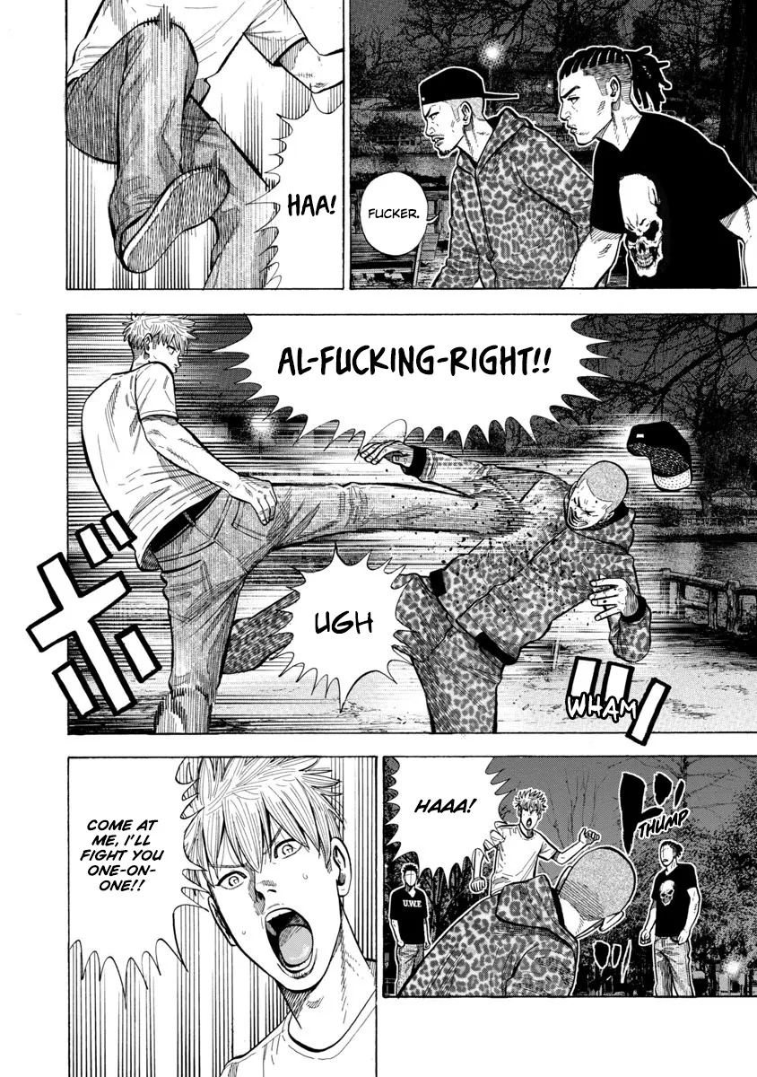 Dousei Yankee Akamatsu Seven - Page 19