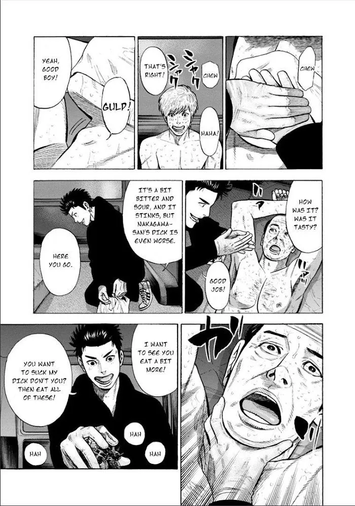 Dousei Yankee Akamatsu Seven - Page 21