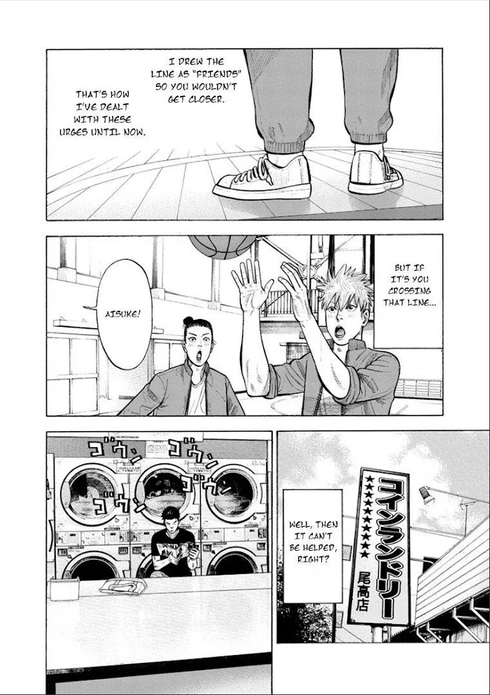 Dousei Yankee Akamatsu Seven - Page 28