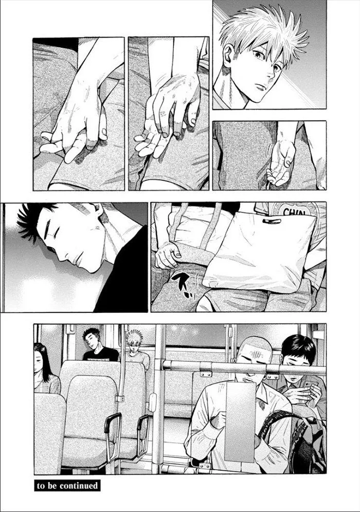 Dousei Yankee Akamatsu Seven - Page 22