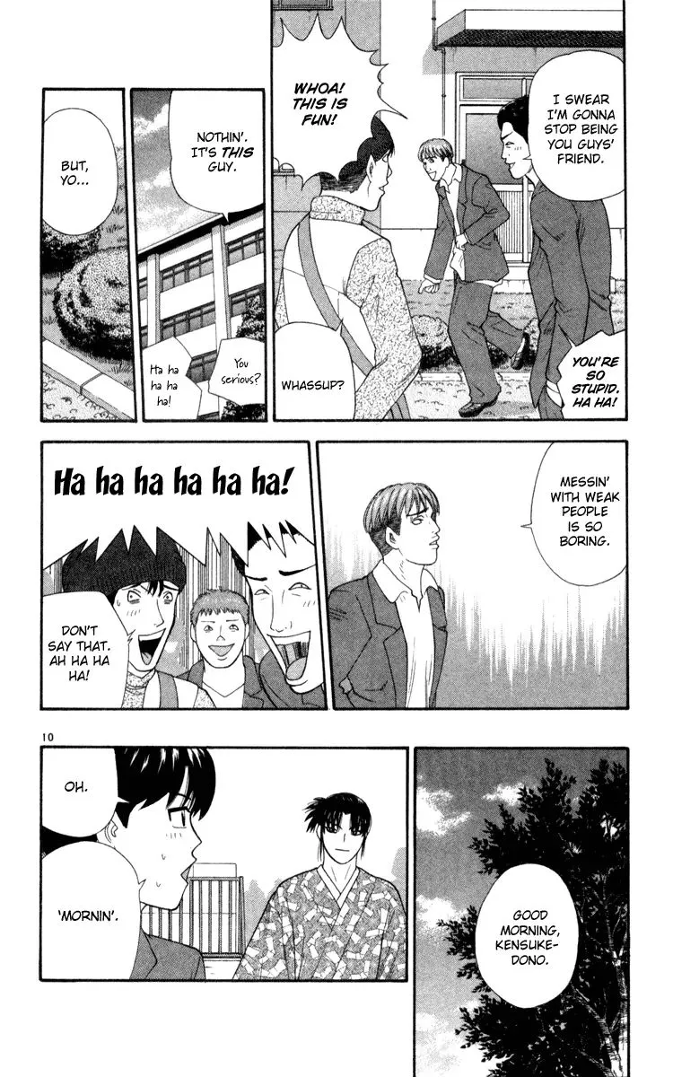 Doushirou De Gozaru Chapter 4 page 10 - MangaKakalot