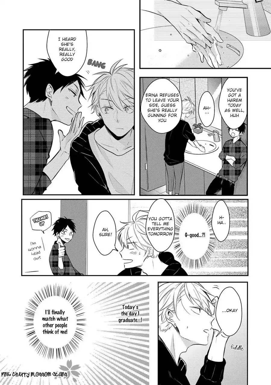 Doutei Nana-kun Foreign Love - Page 19