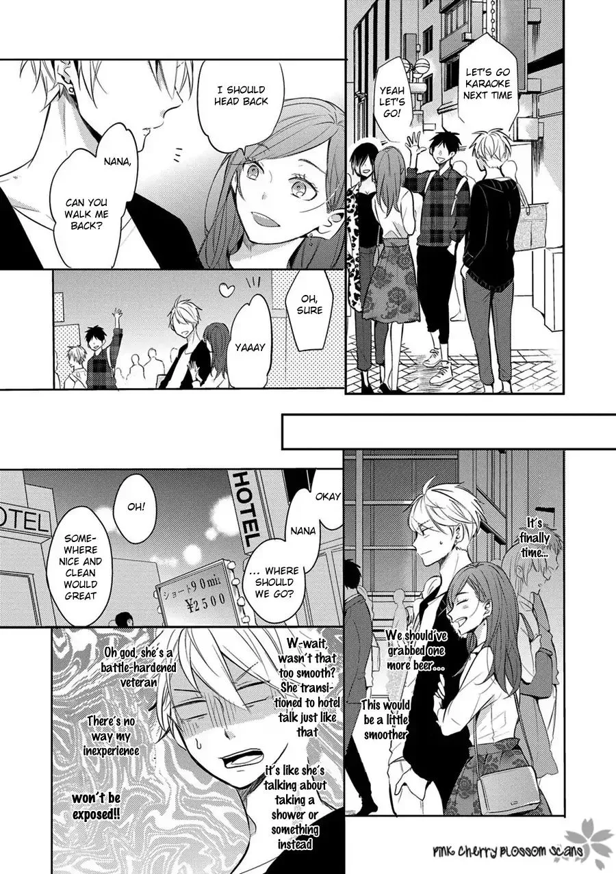 Doutei Nana-kun Foreign Love - Page 20