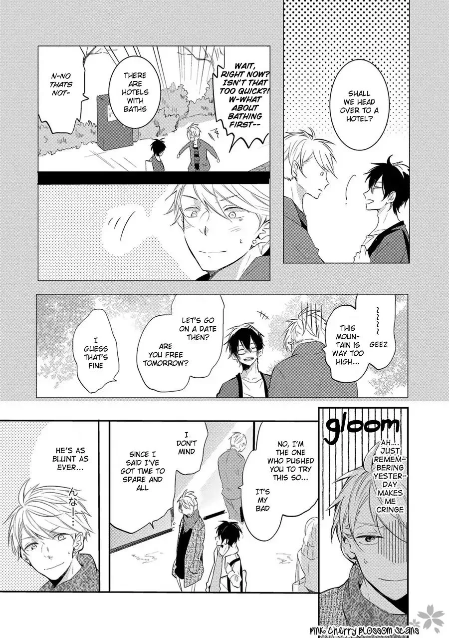 Doutei Nana-kun Foreign Love - Page 6