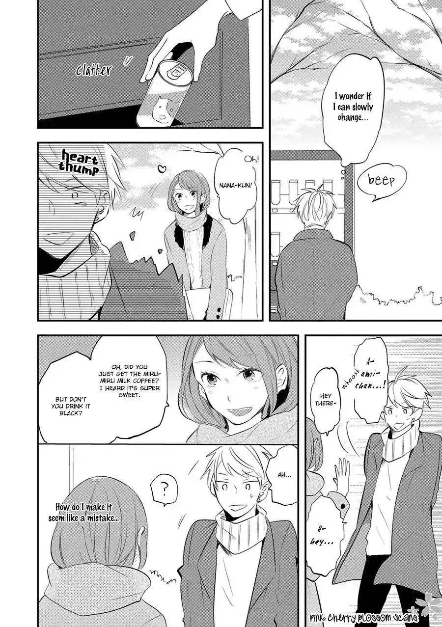 Doutei Nana-kun Foreign Love - Page 11