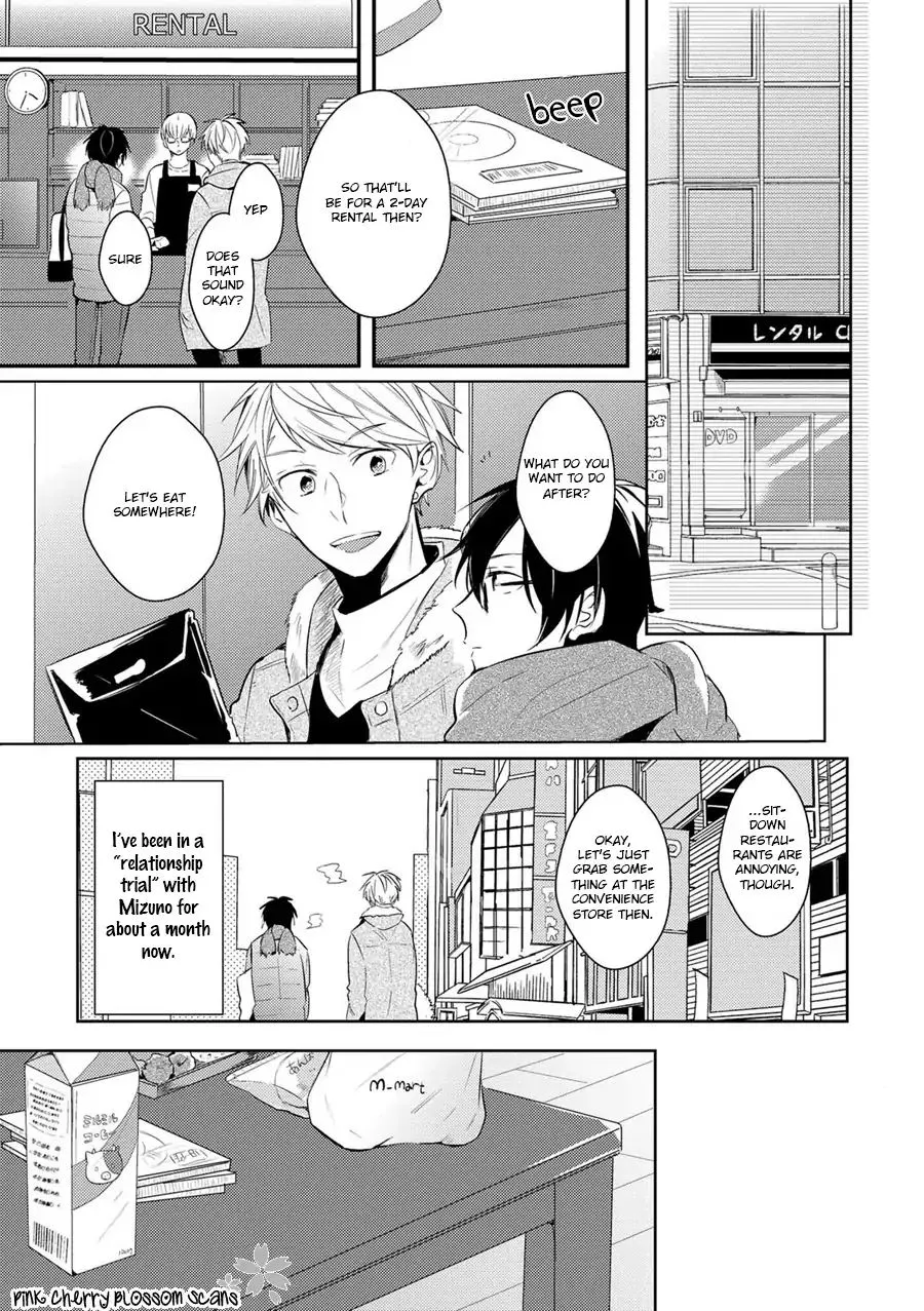 Doutei Nana-kun Foreign Love - Page 2