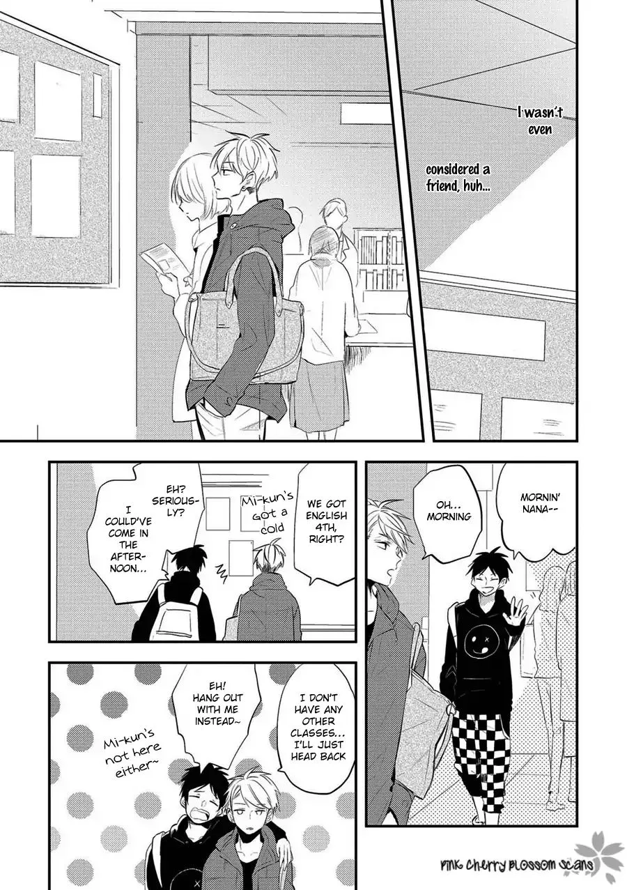 Doutei Nana-kun Foreign Love - Page 12