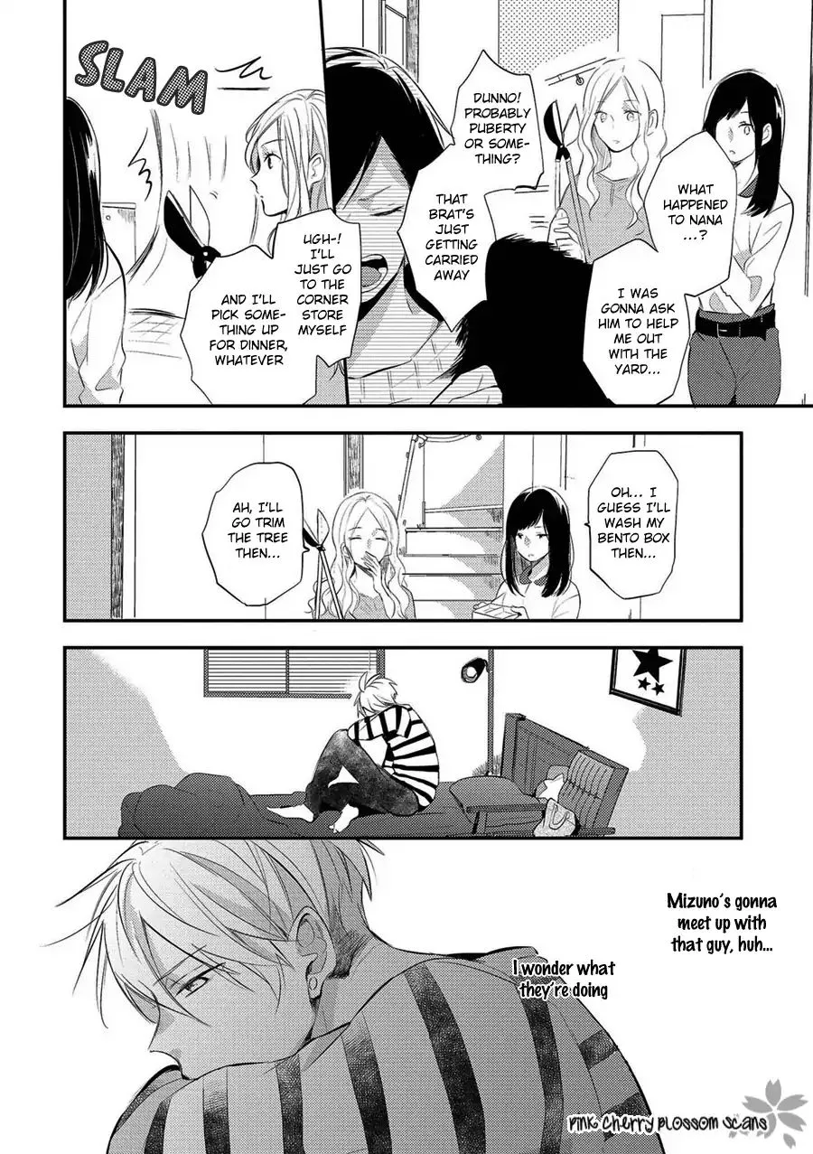 Doutei Nana-kun Foreign Love - Page 5