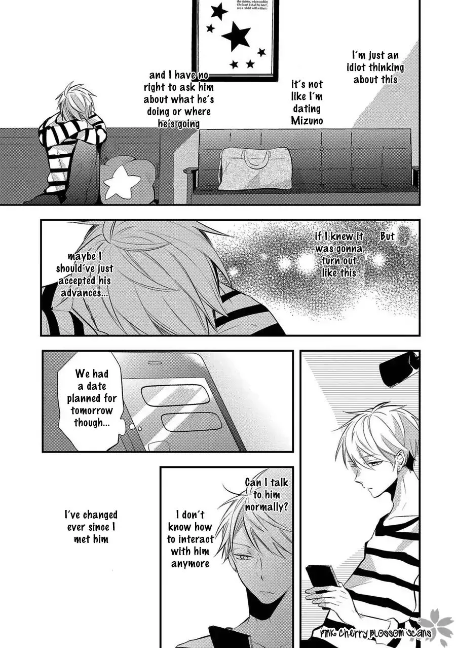 Doutei Nana-kun Foreign Love - Page 6